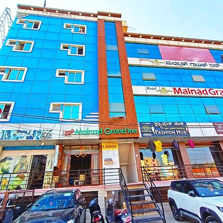 Hotel Malnad Grand Inn Kumbalgod Экстерьер фото